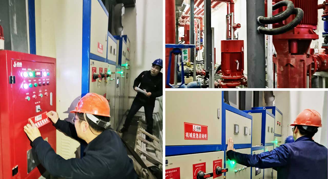 消防泵、噴淋泵、消防控制柜、消防穩(wěn)壓成套設(shè)備.jpg