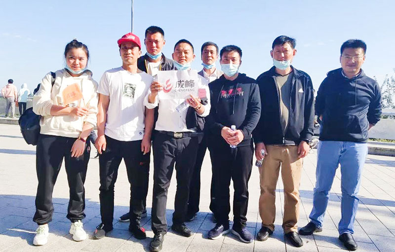 成峰重陽節登山活動.jpg